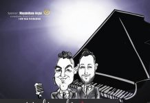 Concerto di beneficenza alla MCI di Francoforte il 29 febbraio