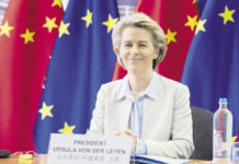 Stato dell’Unione europea