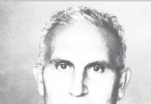 Pio La Torre e la lotta alla mafia