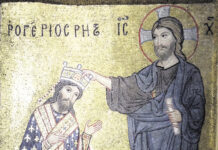 I 30 anni del Centro Europeo di Studi Normanni di Ariano Irpino