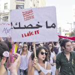 Beirut_protest_in_2010_opt