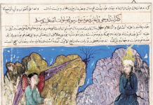 La differenza fra “Tanzil” e Rivelazione cristiana