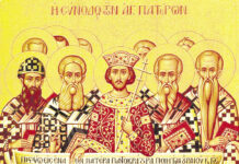 Le sette e la natura di Gesù