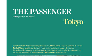 Tokyo, una città senza centro – Miti mancati, distruzioni cicliche e immaginari urbani nel racconto di The Passenger